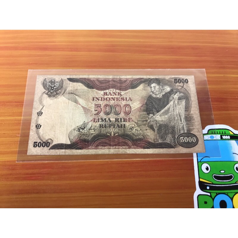 Uang Kuno 5000 Penjala Ikan 03