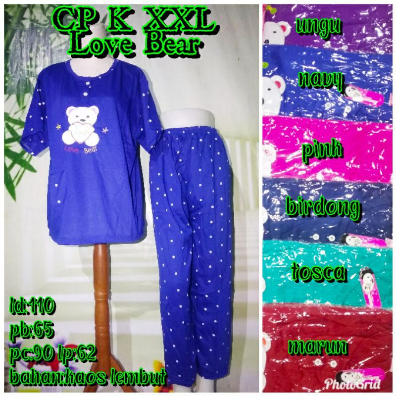 CP BABYDOLL JUMBO (RANDOM) | SETELAN CP JUMBO