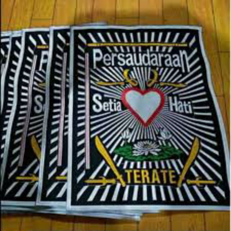 Bet Punggung PSHT/Bet PSHT/Bet Punggung Bordir PSHT/BET PSHT Murah/Bet Punggung PSHT Bordir 30x40