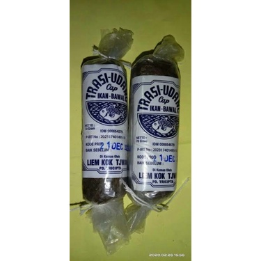 

Terasi bawal
