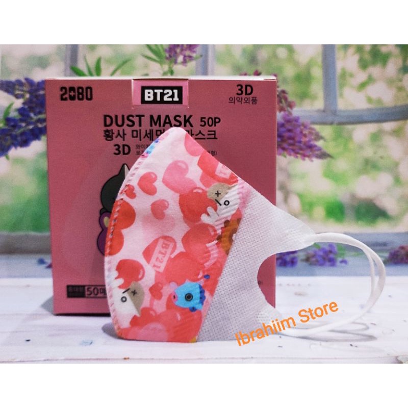 MASKER DUCKBILL ANAK BTS DUCKBILL ANAK 50 PCS DUCKBILL ANAK MOTIF