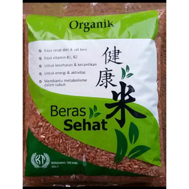 

Beras Merah Organik 1kg