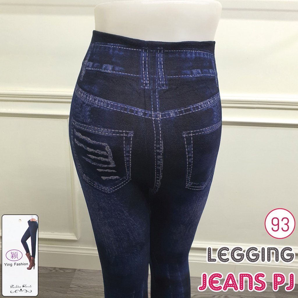 legging Jeans # 93 / Legging Jeans Wanita / YING FASHION / JEANS IMPORT / LEGGING DENIM