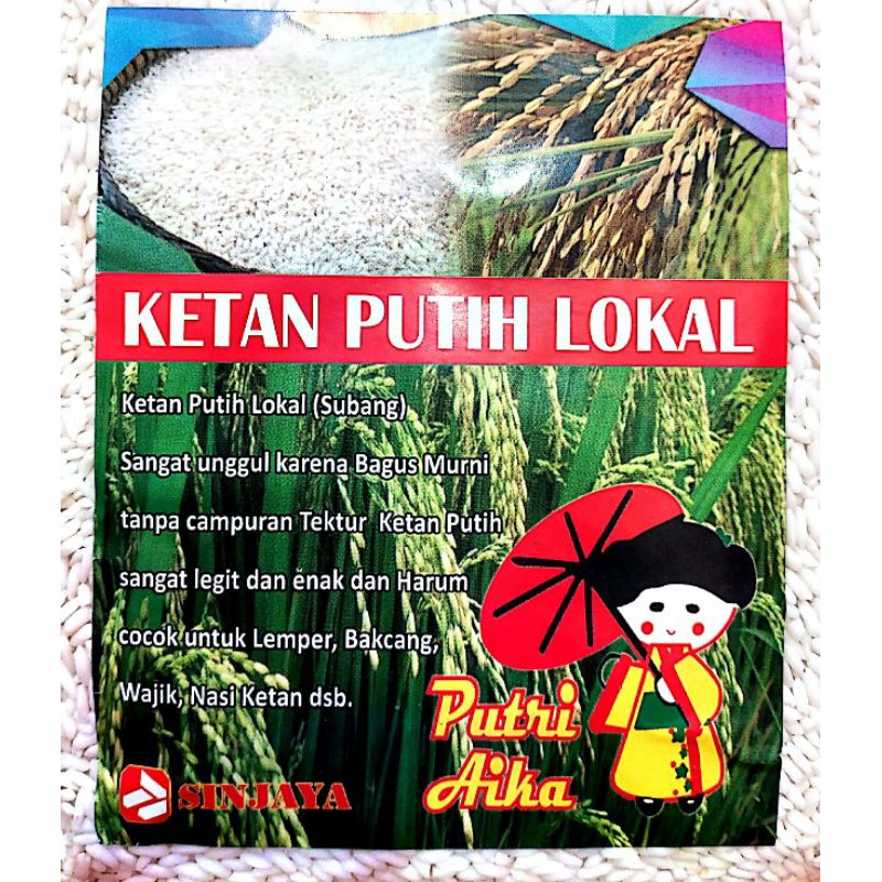 

KETAN PUTIH 1kg