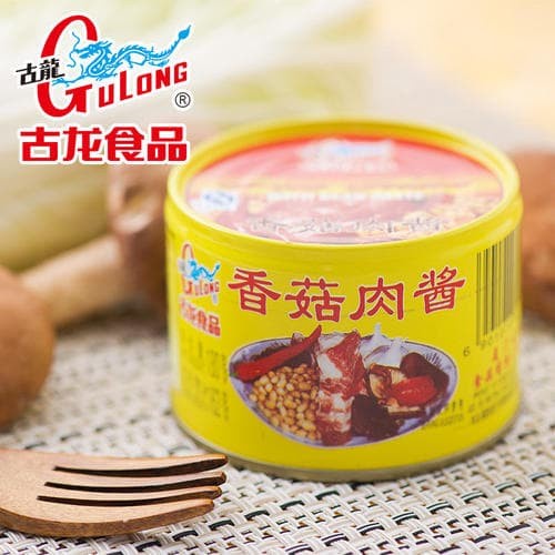 

ds20112s Gulong Mushroom Meat Paste/Daging Babi Cincang Gulong Xa20X1