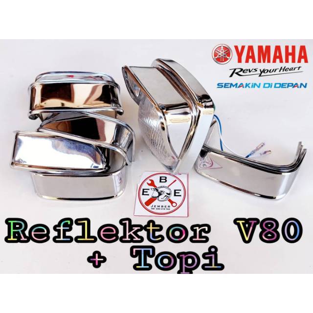 Reflektor V80