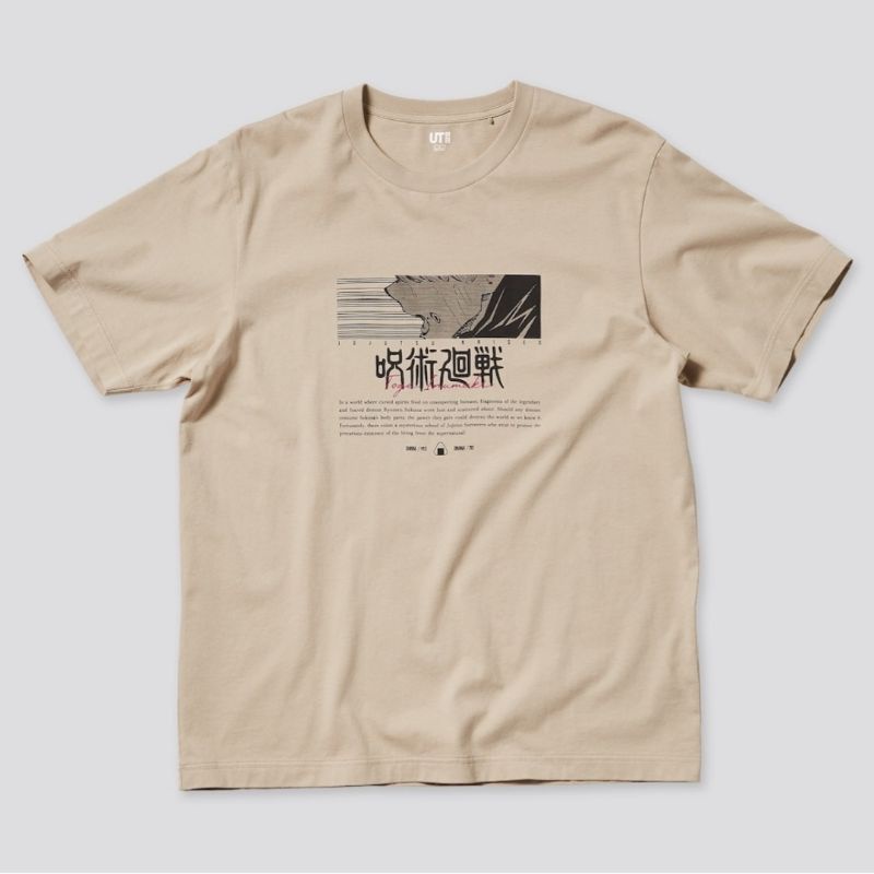 JUJUTSU KAISEN X UNIQLO UT COLLABORATION INUMAKI TOGE SIZE L