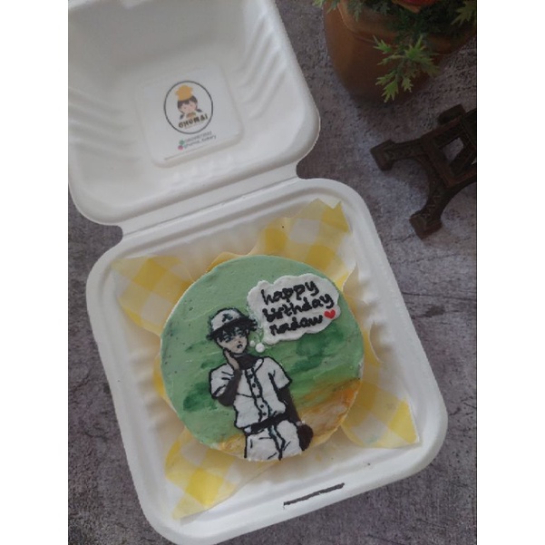 

Korean Bento Cake Bogor