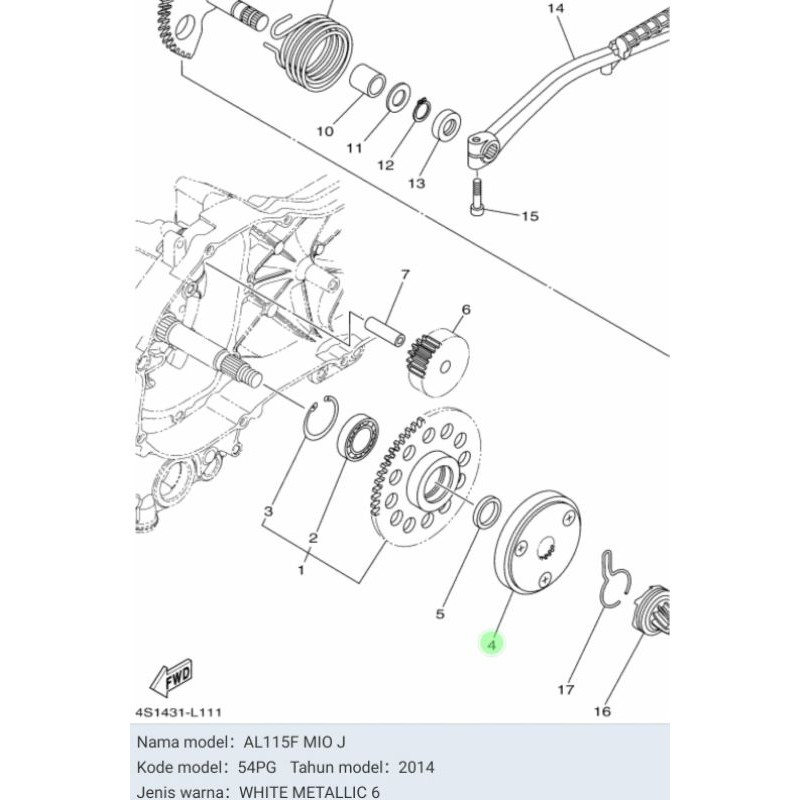 ONEWAY ONE WAY PELOR STARTER CLUTCH MIO J ASLI ORI YAMAHA 54P E5570 00