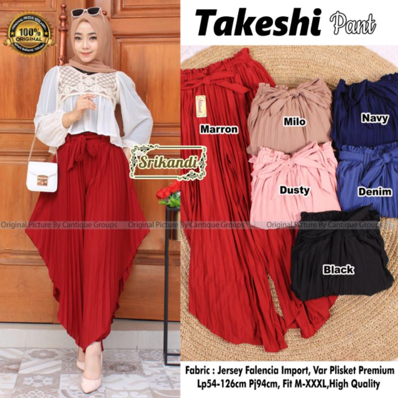Takeshi pant celana wanita plisket by srikandi