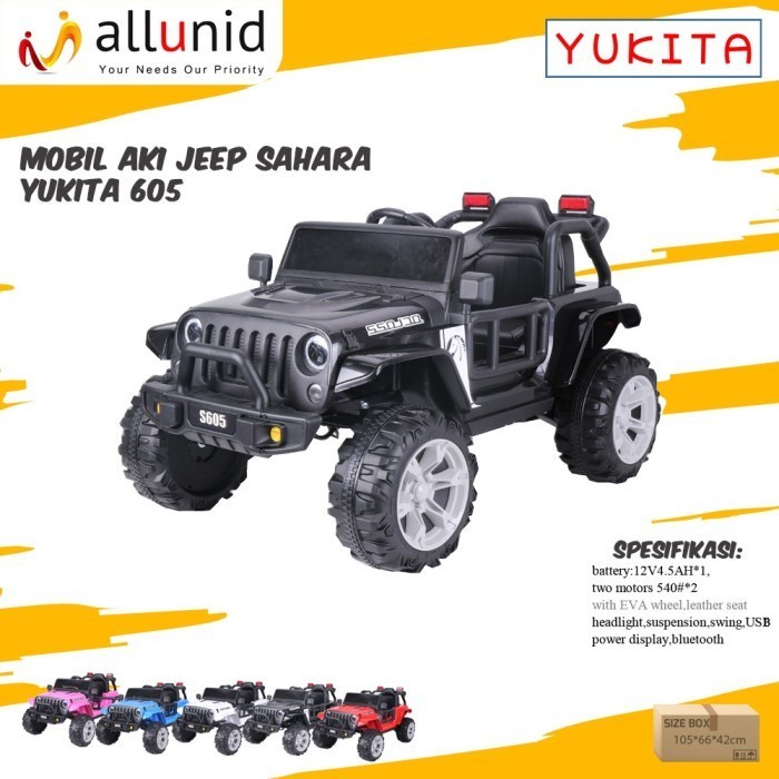 Mainan Anak Mobil Aki JEEP SAHARA KYZ 605 - Maenan Mobilan Remote ( Non Paint )