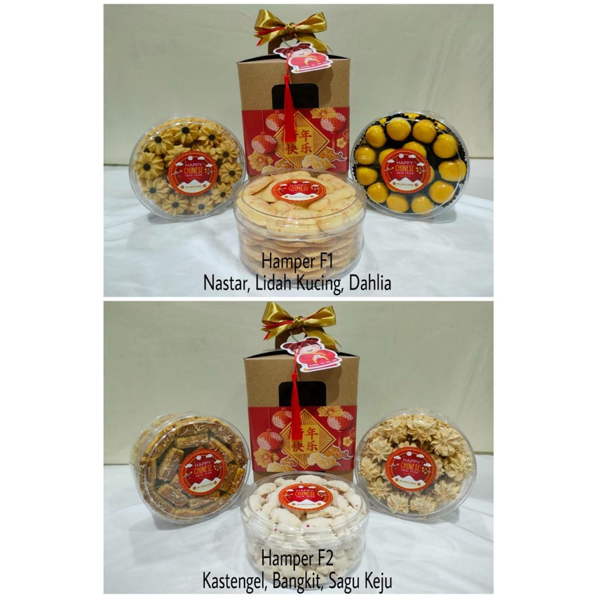 Hampers sincia kue kering premium