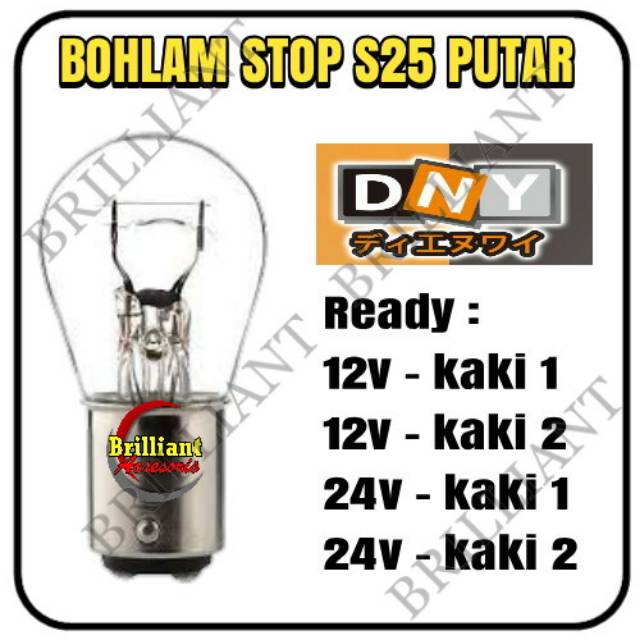 Bohlam Stop / Reting / Rem / Sein - S25 Putar Besar