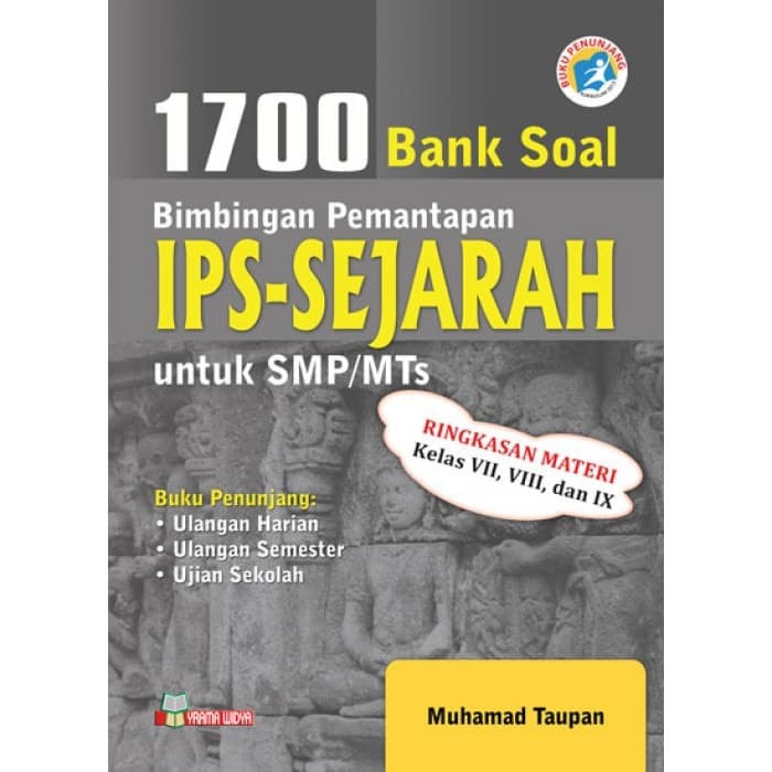 Buku Soal Smp Mts 1700 Bank Soal Ips Sejarah Smp Mts Shopee Indonesia