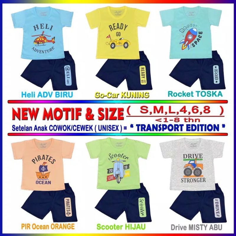 BAJU ANAK LAKI LAKI  / SETELAN ANAK KOMBINASI KELFI