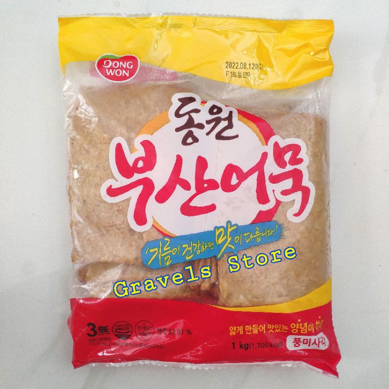 

[1KG - isi 20 Pcs] DongWon Eomuk 1 KG - Odeng Fish Cake Korea - Dong Won Oden Impor