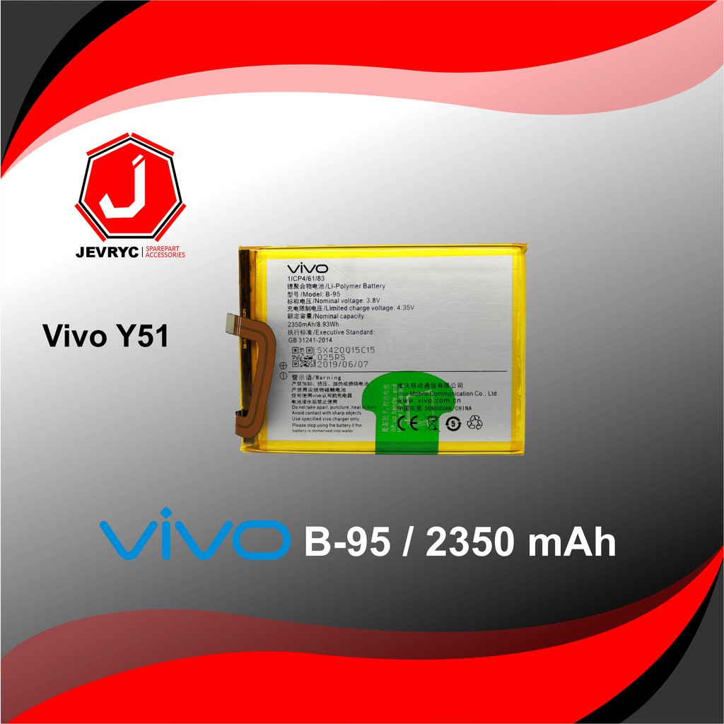 Baterai Vivo Y51 - Y51A - Y51L B-95