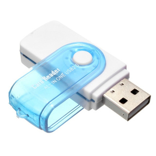 AdvanCED USB2.0 All-in-One 5 Slot Memorycard Reader 