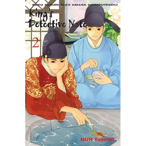 Komik King's Detective Note VOL 2 SEGEL