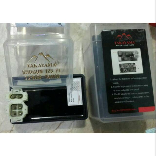 cdi shogun 125 fl cdi suzuki shogun 125 fl