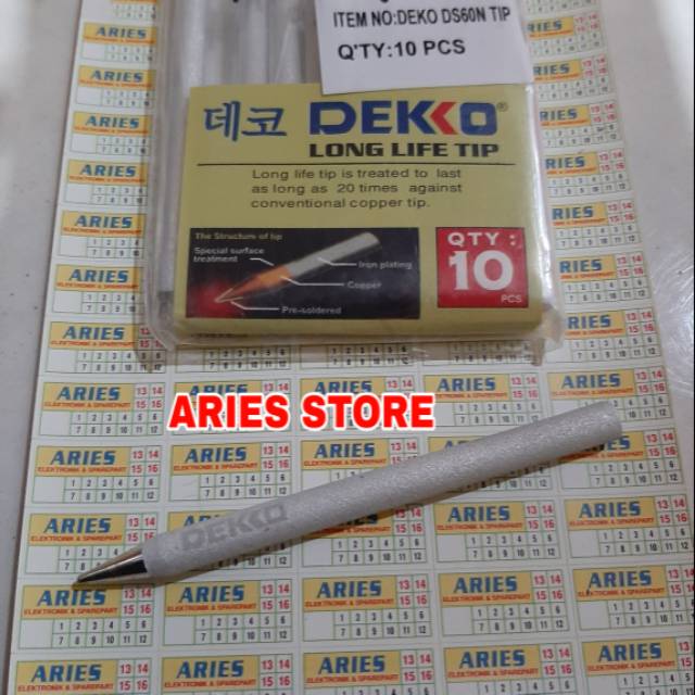 MATA SOLDER 60 Watt DEKO ORIGINAL  MATA SOLDER DEKO 60W