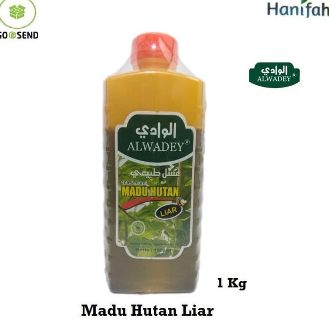 

[COD] Madu Hutan Liar Al Wadey 1 Kg - Madu Hutan Liar 1 kg Alwadey [COD]