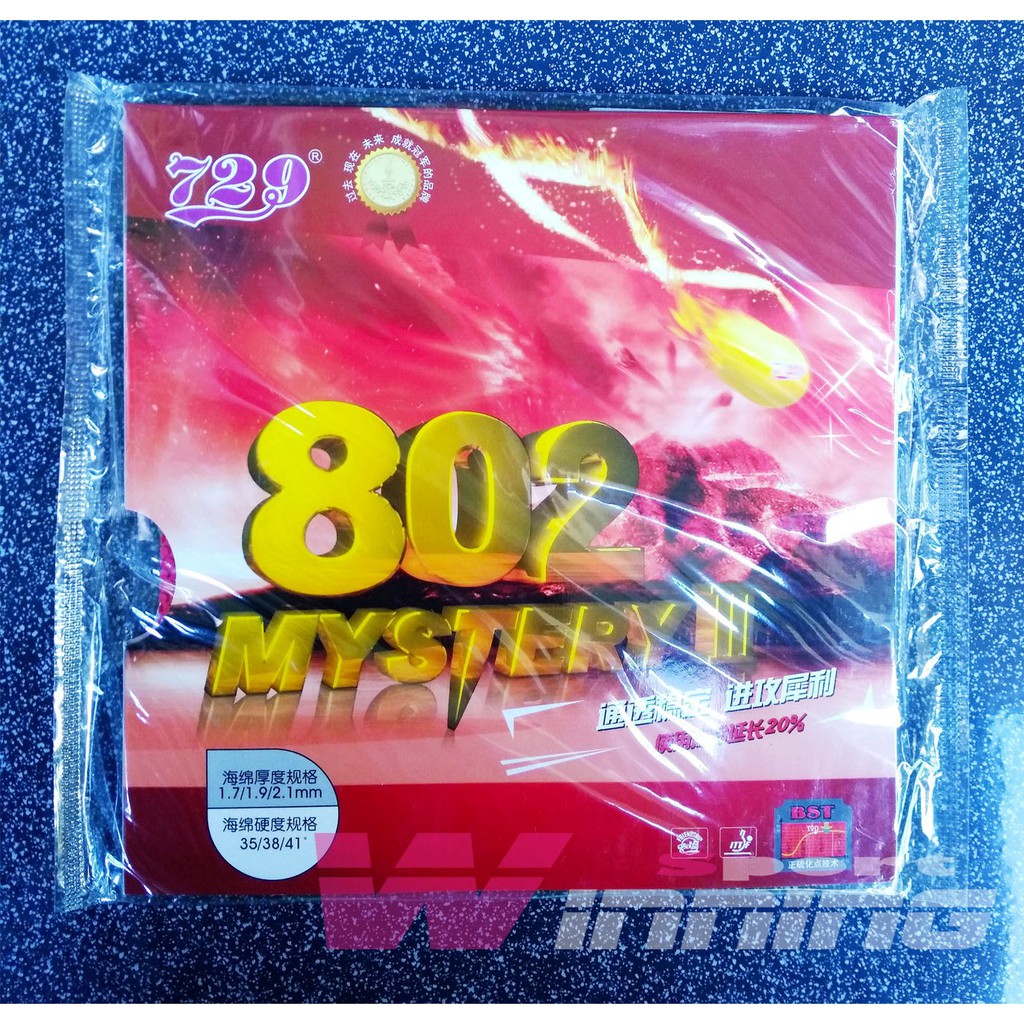 729 802 Mystery III - Karet Tenis Meja - Bintik Serang - Short Pips