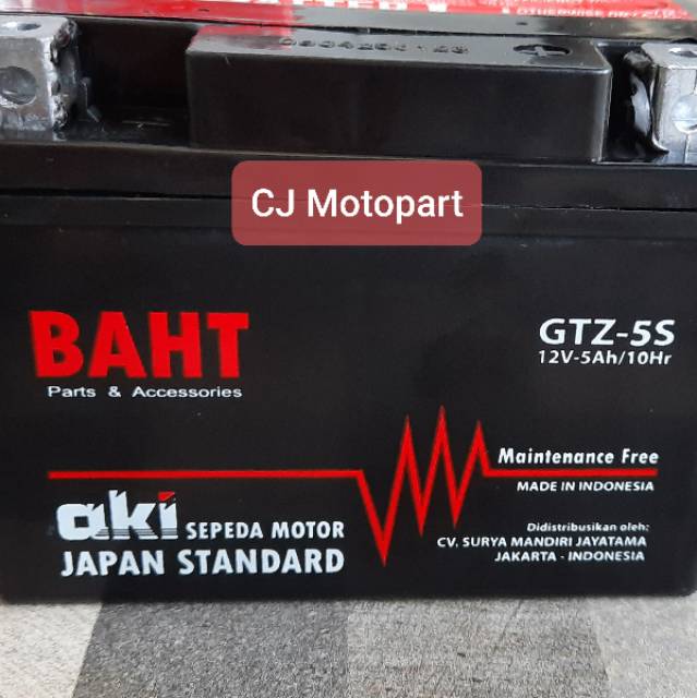 AKI KERING (SEMI KERING) GTZ5S 12V-5Ah/10Hr BAHT MAINTENANCE FREE STANDAR JEPANG