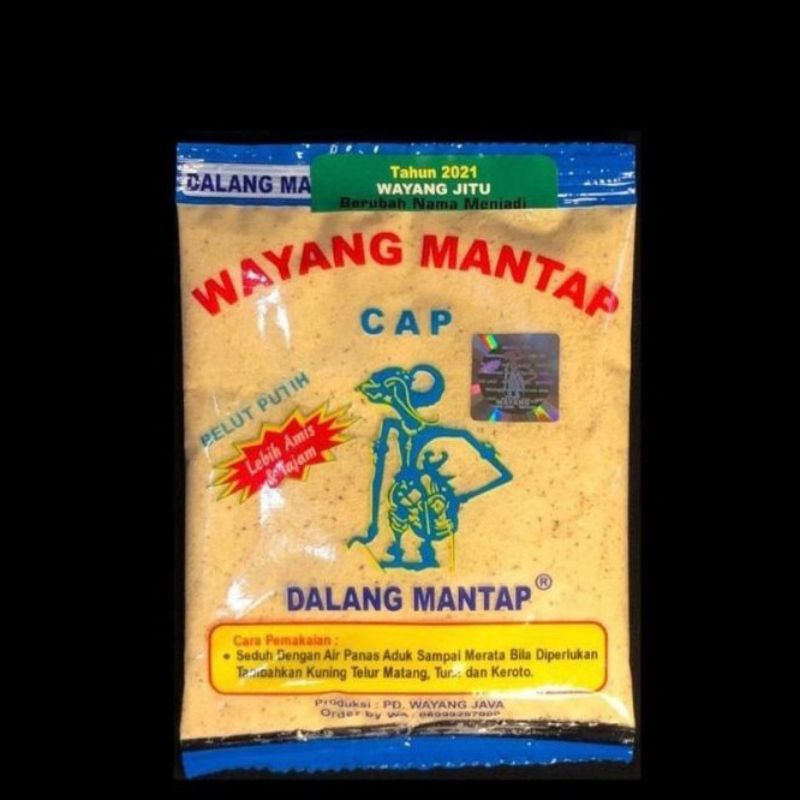 Dalang Mantap - Belut Putih