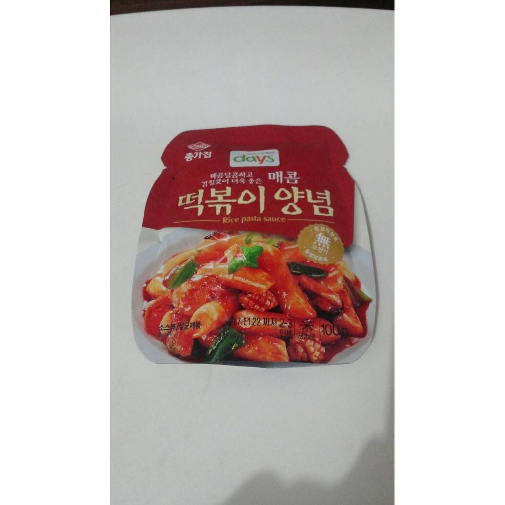 

Kualitas Terbaik - Days Chongga Yopokki Tteok Rice Pasta Sauce Saus Bumbu Kue Beras Korea