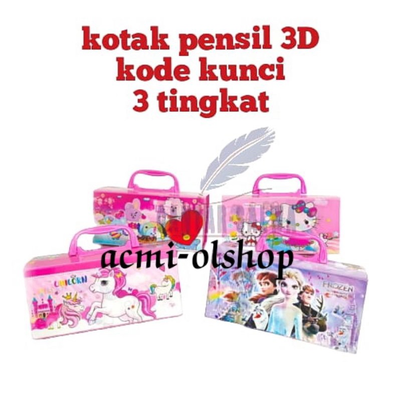 

KOTAK PENSIL 3D/KOTAK PENSIL OTOMATIS/KOTAK PENSIL KODE