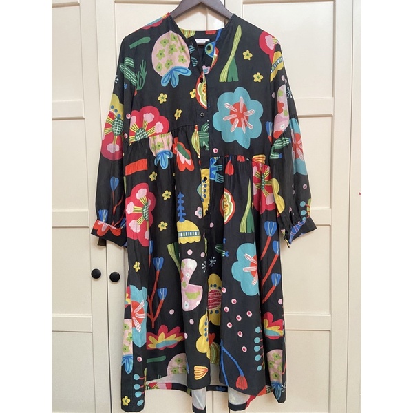 preloved nadjani x chiel