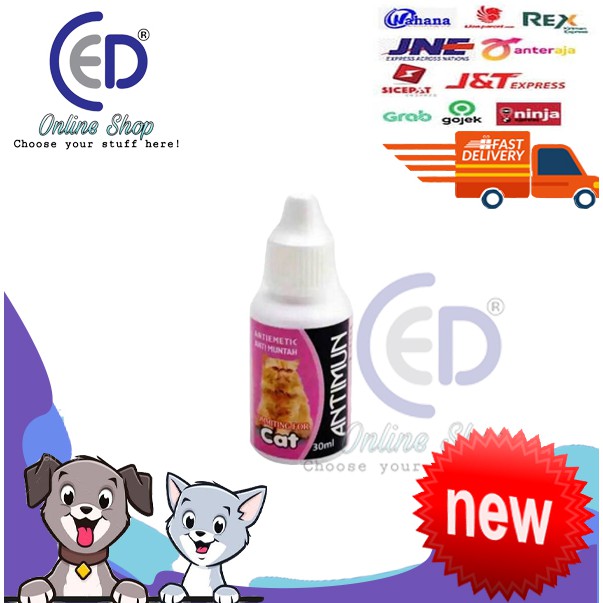 ANTIMUN CAT 30ML OBAT ANTI MUNTAH UNTUK KUCING