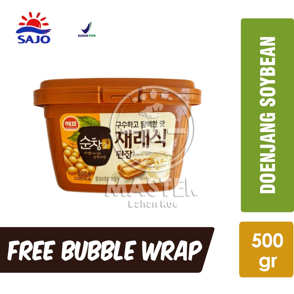 

Sajo Doenjang Soybean / Pasta Kedelai Tauco Korea [500 gr]