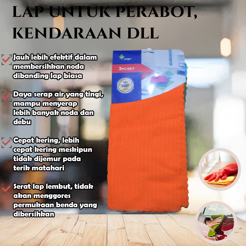 LMF3 Kain Lap Anti Minyak isi 3 Kain Lap Microfiber isi 3 Handuk Magic Serbaguna Lap Dapur Mobil Kain Lap Dapur Lembut