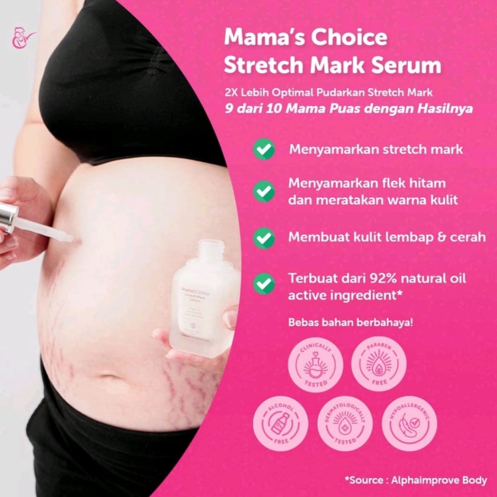 MAMA'S CHOICE SERUM STRETCH MARK / SERUM STERTCHMARK