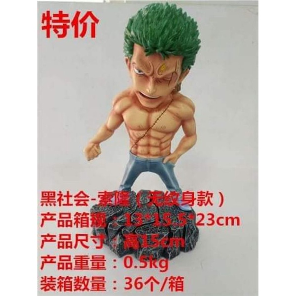 Action Figure One Piece: Zoro
