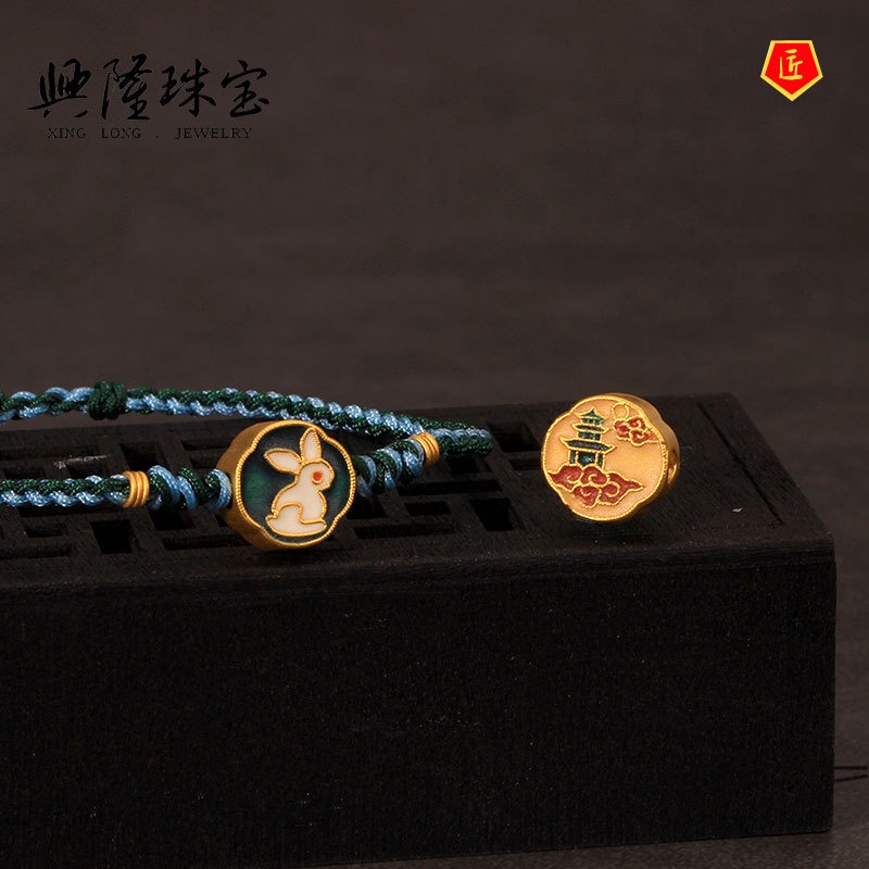 [Ready Stock]3D Gold Vintage Moon Rabbit  Lucky Beads Bracelet