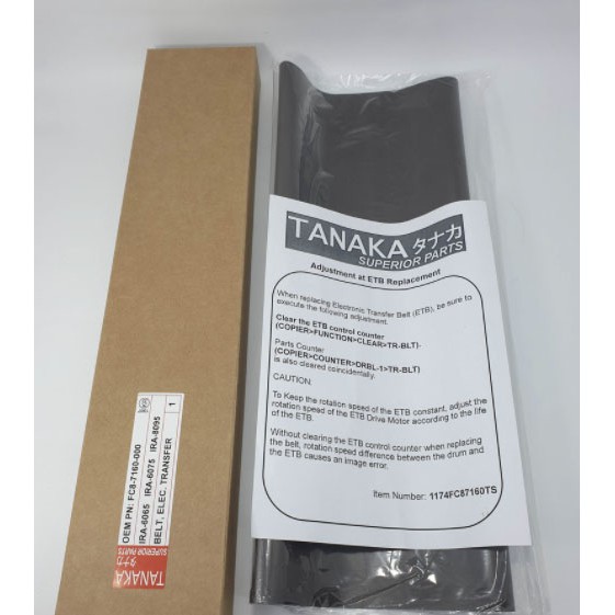 TRANSFER BELT IRA6055 IR6065 IR6075 IRA6265 IR6275 TERBAIK