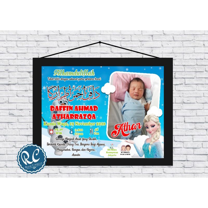 Kaligrafi Nama Murah dan Biodata Bayi