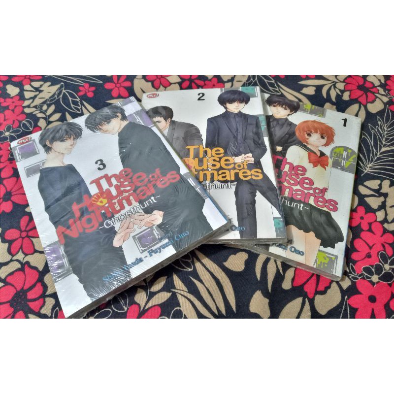 Komik Set Serial Ghost Hunt - The House Of Nightmare Vol 1-3end by Shiho Iwada & Fuyumi Ono
