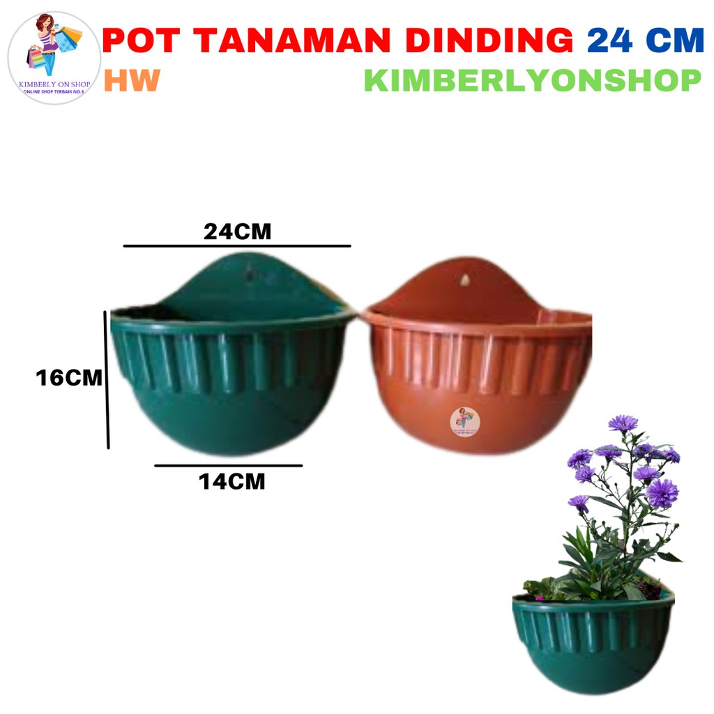 Pot Dinding 24 -Pot Bunga Dinding Pot Tanaman 24 cm untuk tembok