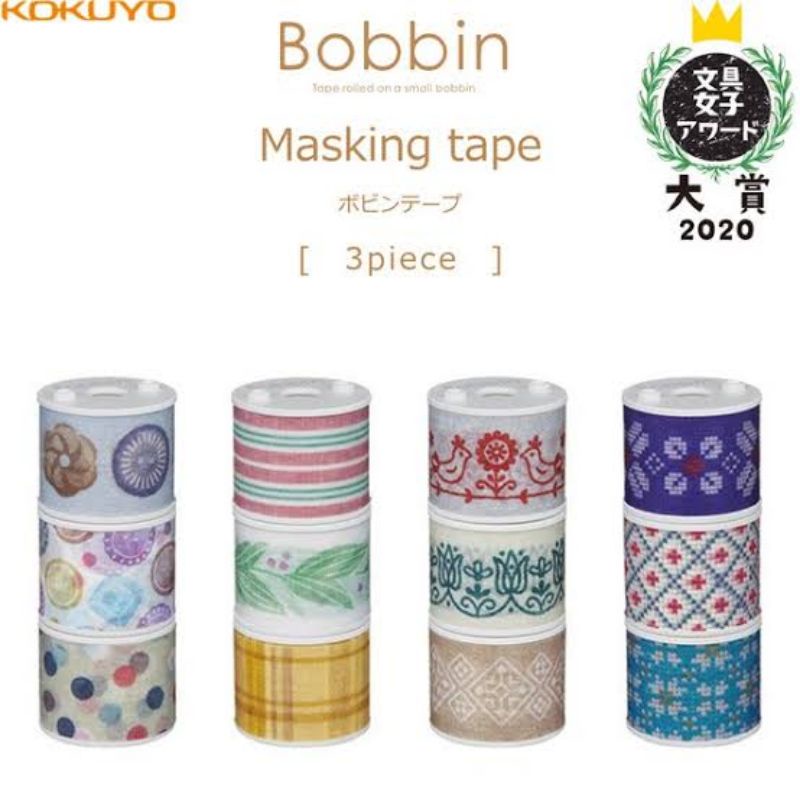 

Kokuyo Bobbin Washi Tape 3pcs