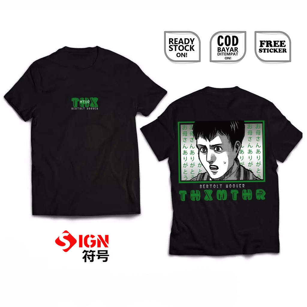 TSHIRT KAOS BERTOLT HOOVER ベルトルト・フーバー BERUTORUTO FUBA (超大型巨人 CHO OGATA KYOJIN ATTACK ON TITAN SIGN