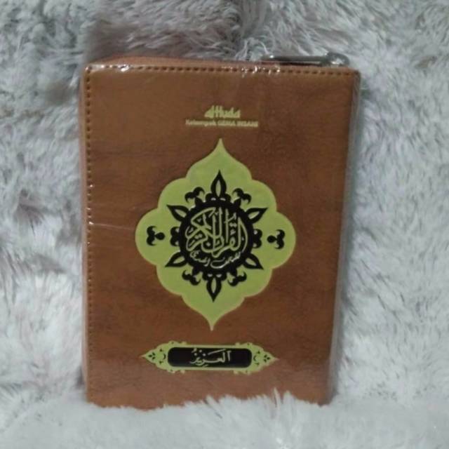 Al Quran Kecil Resleting Al Azis Al Azis Mushaf Non Terjemah 2 Warna Al Quran Al Aziiz