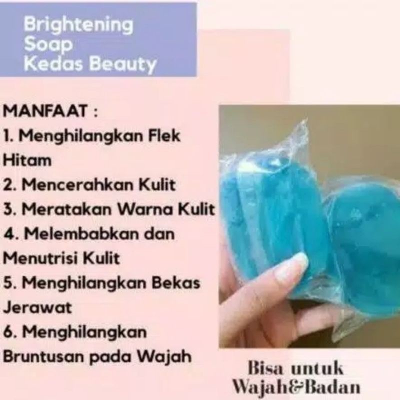 

KedasBeauty"BrigtheningSoap