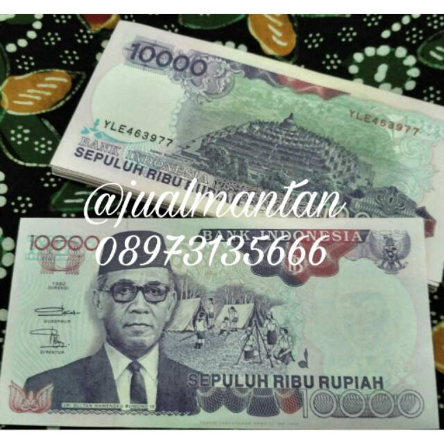 Uang Kuno 10000 rupiah 1992 Hamengkubuwono