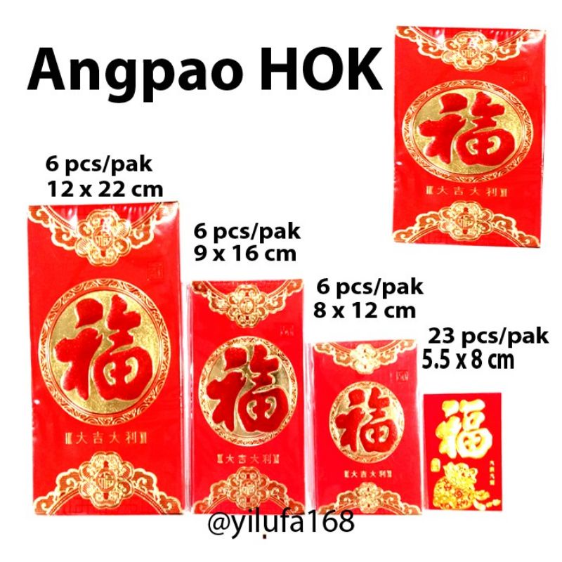 

angpao hok fu