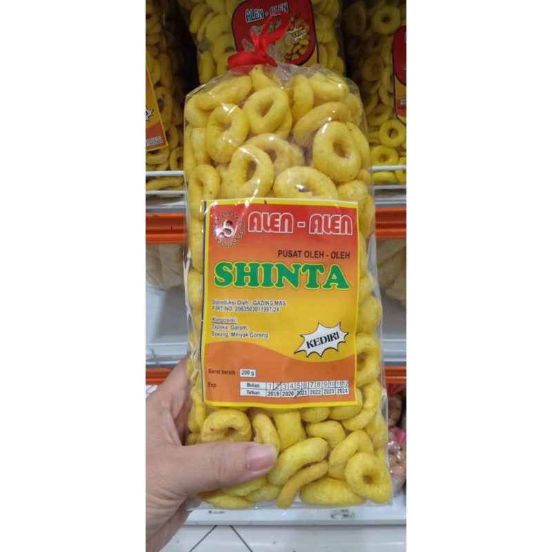 

Alen alen Kecil Kota Kediri