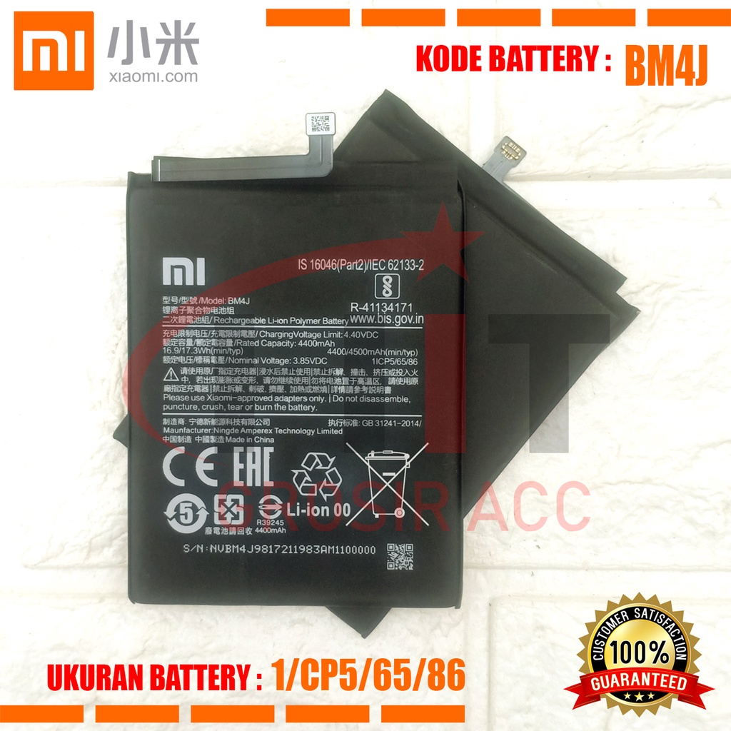 Baterai Battery Redmi Note 8 Pro / Kode BM4J